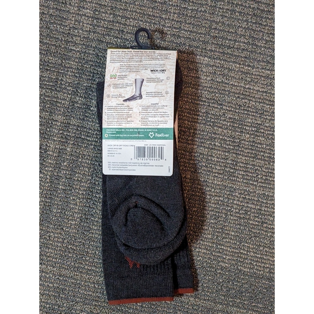 Fox River AXT Wool Blend Athletic Socks Cross Training Unisex Size Large WickDry - Picture 2 of 3